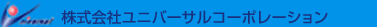 アイアイ不動産担保ローン