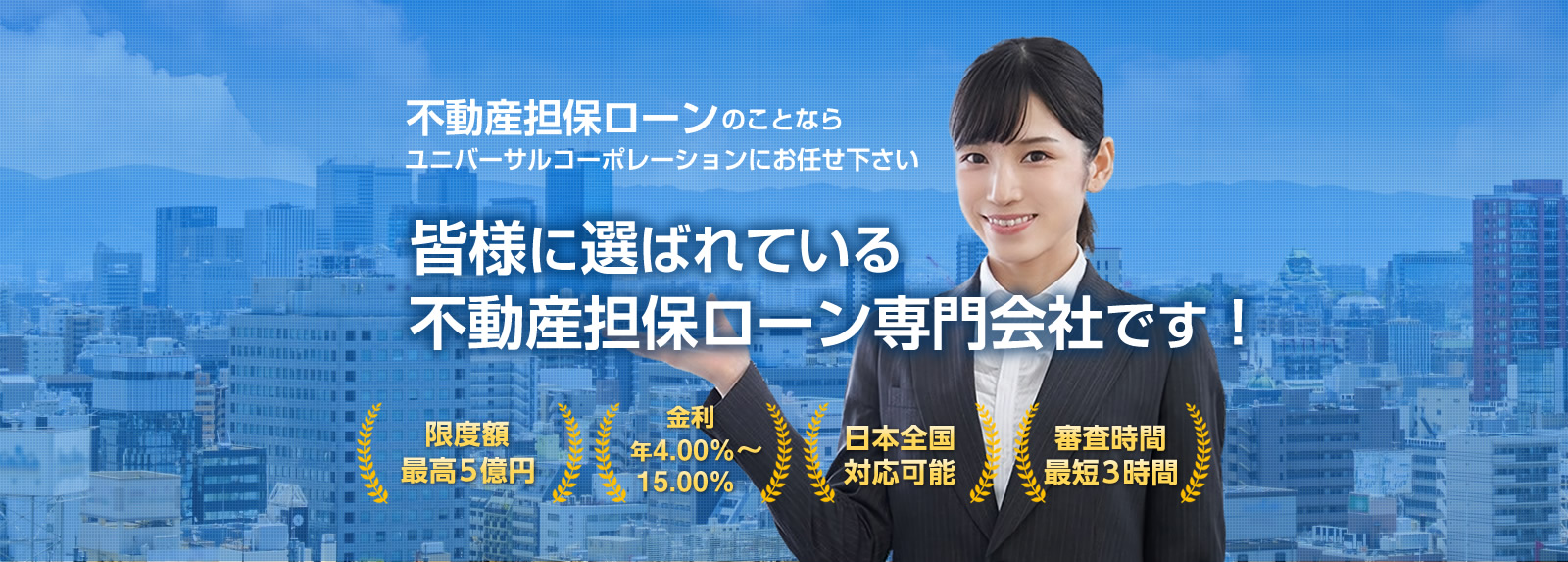 �s���Y�ƎҌ����s���Y�S�ۃ��[���Ȃ�A�C�A�C�s���Y�S�ۃ��[���ɂ��C���������B�S�ە����͂��{�l�l�ȊO�̖��`�ł��n�j�I